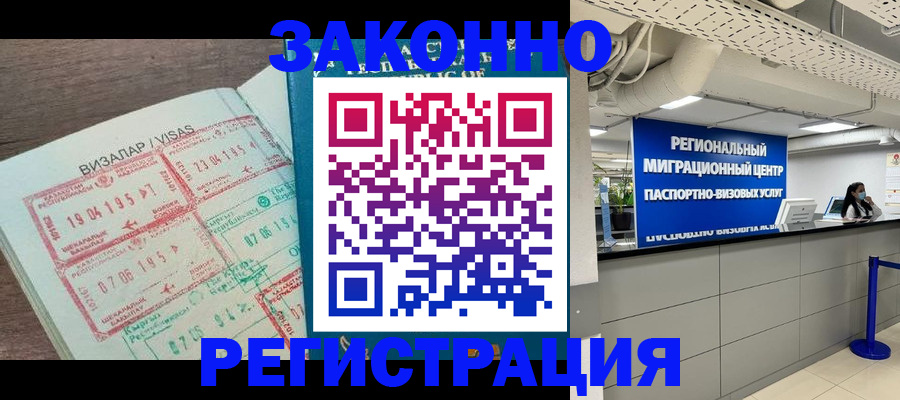 форма 3 в Лениногорске